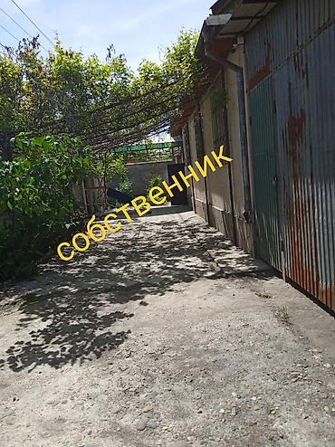 забронировать дом: Собственник! продаю дом — 1