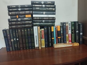 исламские книги: Книги, журналы, CD, DVD