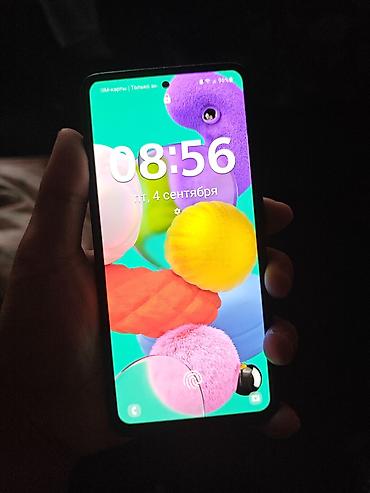 full: Samsung Galaxy A51, Б/у, 128 ГБ, цвет - Синий, 2 SIM — 2