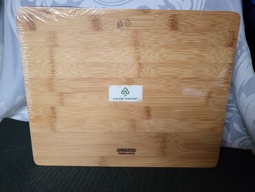 Ostalo posuđe: Kutija nova posuda za hranu,bambusovo drvo 2015g Nemacka. Kutija — 11