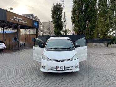 катафоты камри 70: Toyota Estima: 2003 г., 3.2 л, Автомат, Бензин, Минивэн