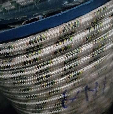 kucne stepenice: Kanap 16mm 180 dinara po metru
Plaćanje pouzećem 
Lično preuzimanje — 1