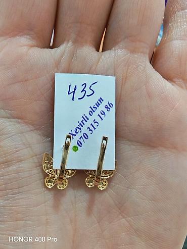 Aksesuarlar: Sırğa, Sarı qızıl, 585 Əyar, 135 g — 2