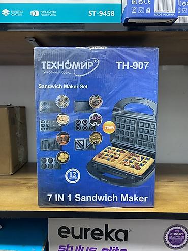 вафельница сендвичница: Сэндвич-мейкер ТЕХНОМИР TH-907, 7 в 1 Характеристики и возможности: - — 1