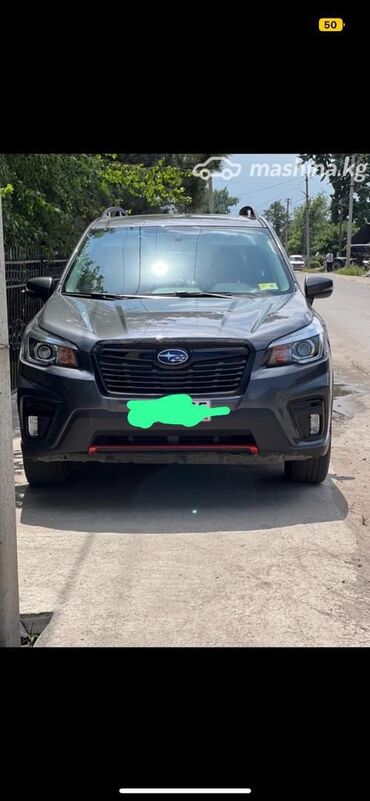 граната субару форестер: Subaru Forester: 2020 г., 2.5 л, Бензин, Кроссовер