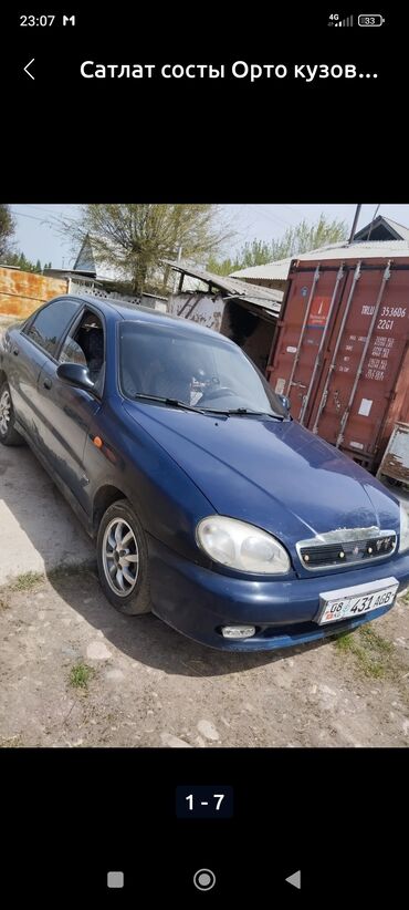 Daewoo: Daewoo Matiz: 2007 г., 1.5 л, Механика, Бензин, Седан