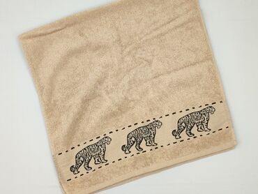 PL - Towel 83 x 50, color - Beige, condition - Perfect