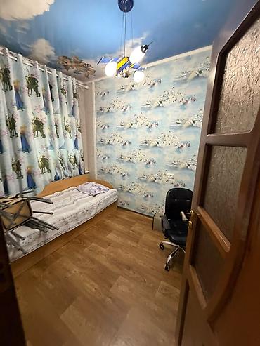 Продажа коттеджей и домов: 🔥Продается дом 🏠 100 кВ 2 5 ком + бизнес Швейный цех 200 кВ 2 — 6