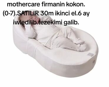 at şekileri: Для сна Ортопедическая Подушка