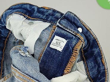 easy: Zara, Jeansy damskie, rozmiar S — 5