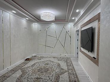 Шторы и занавески: ✨ Сдается стильная 2-комнатная квартира в ЖК «Vegas» Сдается уютная и — 5