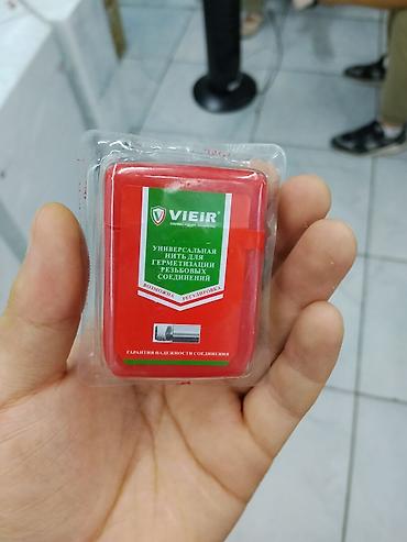 Уплотнительные кольца: Универсальная нить для герметизации резьбовых соединений VIEIR — 1