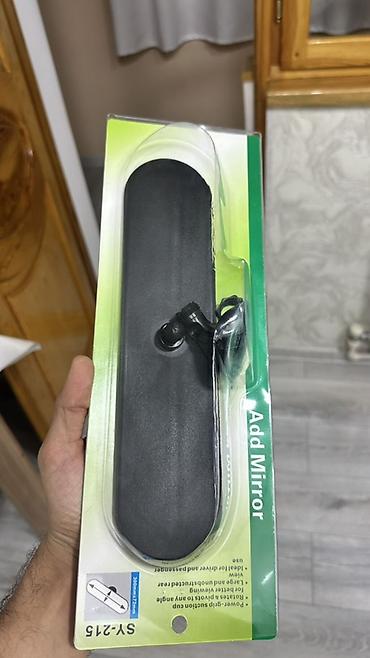 masin qapisi acan usta: Avtomobil üçün uznuşqa güzgüsü - Model: SY-215 “Add Mirror” - Ölçü — 2