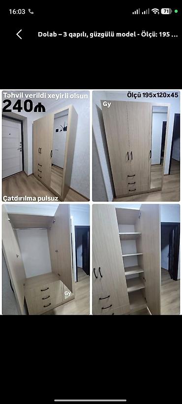 Digər mebel: 🛋️ Ümumi mebel açar sözləri mebel, mebellər, ev mebeli, ev üçün mebel — 14