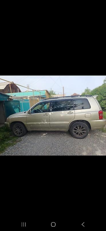 годаю: Toyota Highlander: 2001 г., 3 л, Автомат, Бензин — 1