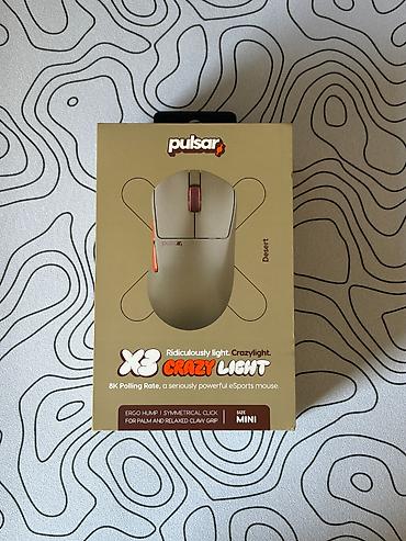 mini 6: Pulsar Crazylight X3 Mini + Corepad Air глайды Новая мышка, торга нет — 1