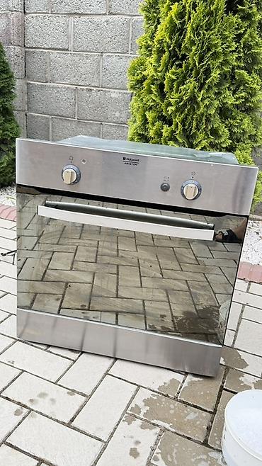 аристон краник: Встраиваемый электрический духовой шкаф Hotpoint-Ariston — 1