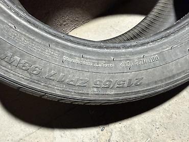 шина 2255017: Летние шины - Размер: 215/55 R17 2шт Dunlop -размер : 225/50 r17 2 — 2