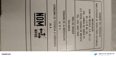 Səs gücləndiriciləri: Məhsul: Sony Xplod avtomobil gücləndiricisi – model XM-N1004 — 8