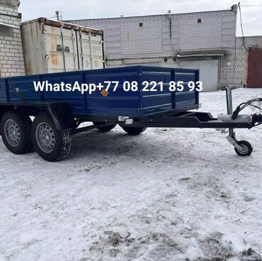 прице: Прицеп, Б/у