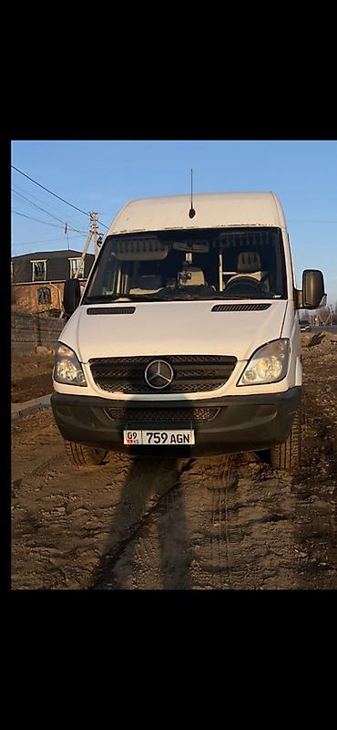 затемнение: Пункт назначения: Чолпон-Ата, Количество мест: 18, Лицензия №: 1111 — 6
