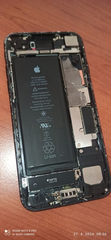 srtuk guma je: Apple iPhone iPhone 7, 128 GB, Black, Broken phone