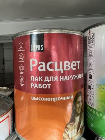 пластик тересе: Лак «Рассвет» от EMPILS предназначен для наружных работ. Он обладает