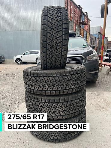 275 65 r17: Комплект зимних шин Bridgestone Blizzak DM-V2 - Размер: 275/65 R17 - — 1
