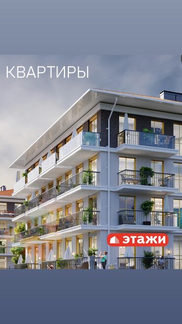 продаю 1 ком квартиру бишкек: 2 комнаты, 33 м², Элитка, 1 этаж, Дизайнерский ремонт