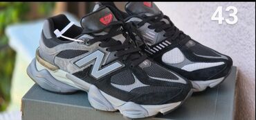 Patike: Patike — 26