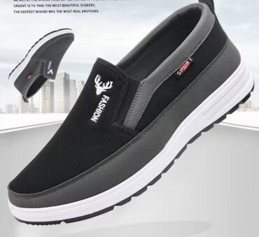 Ayaqqabılar: Qara rəngli, sürüşməyə davamlı altlığı olan, rahat geyinilən slip-on