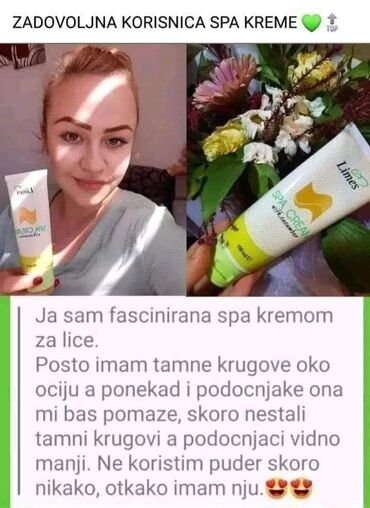 Nega kose: Limes prirodna kozmetika – negа za kosu, lice i telo - Pakovanje za — 6