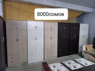 Шкафы, шифоньеры: Шкафы новые с доставкой,шифоньеры,,,Бишкек мебель
