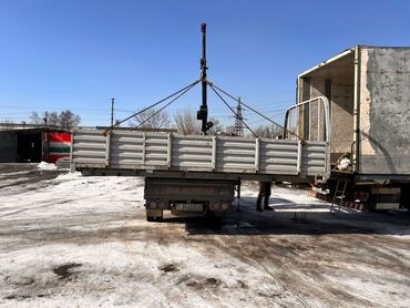 Манипуляторы: Манипулятор — 12