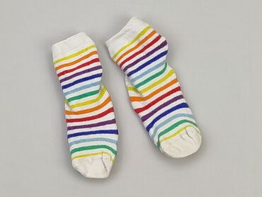 happy socks skarpety: Skarpetki, stan - Zadowalający