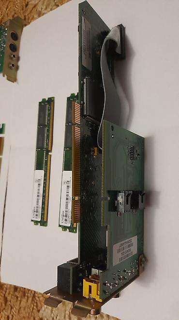 Другие комплектующие: • Плата STORZ AIDA DVD Interface (PCI, видеозахват) — 6000 сом • — 7