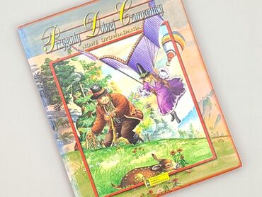 Book, genre - Kids & young adults, condition - Very good
