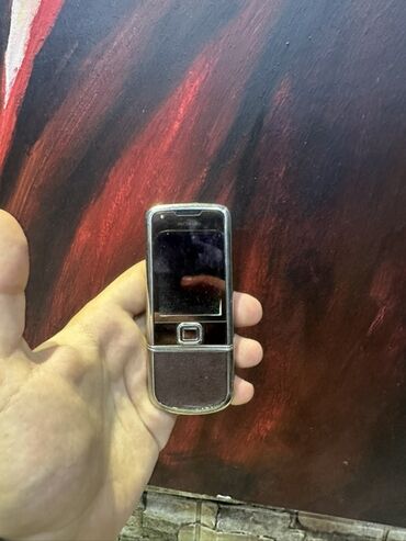 Nokia 7373, цвет - Коричневый, Кнопочный