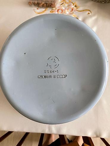 gazan: Qazan, rəng - Mavi, 5 l, SSRİ — 6