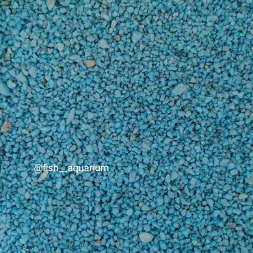 Аквариумы: Аквариумные пески. Грунты для аквариума. Большой выбор. Качественные — 8