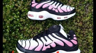 Patike: Patike, Nike, veličina - 36 — 17