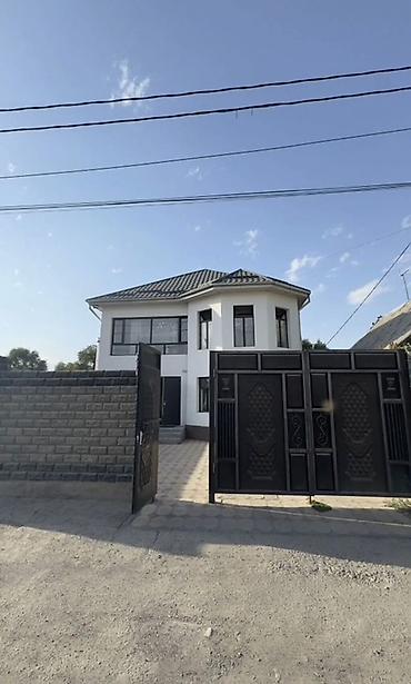 Продажа коттеджей и домов: 😍 МЕЧТА С БИЗНЕСОМ Внутри! 😍 Ищете дом, где всё готово — и для жизни — 2