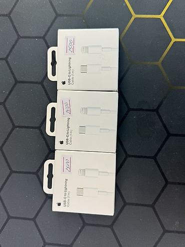 Оригинальные аксессуары Apple: 1) Кабель Apple USB‑C to Lightning (1