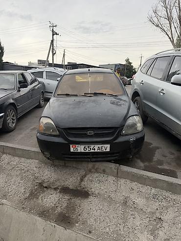 киа рио 2001: Kia Rio: 2002 г., 1.5 л, Механика, Бензин, Универсал — 1