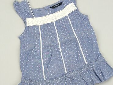 bluzki folk: Blouse, George, 5-6 years, 110-116 cm, condition - Very good