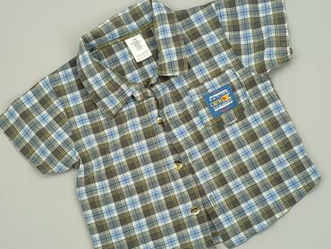 kombinezon do spania zalando: T-shirt, 12-18 months, condition - Good