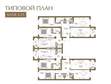 86: 1 комната, 47 м², Тунгуч мкр Элитка, 3 этаж, ПСО (под самоотделку) — 9