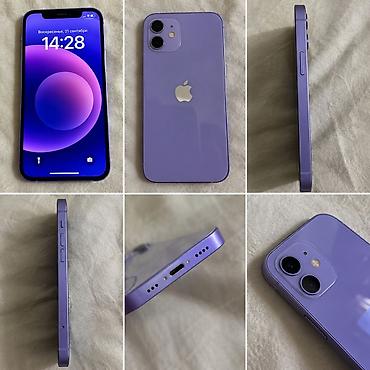 IPhone 12, фиолетовый - Экран Super Retina XDR (OLED), разрешение at lalafo.kg IPhone 12, фиолетовый - Экран Super Retina XDR (OLED), разрешение