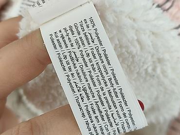 jula kominiarka: Kurtka, F&F, 12-18 miesięcy, stan - Bardzo dobry — 6