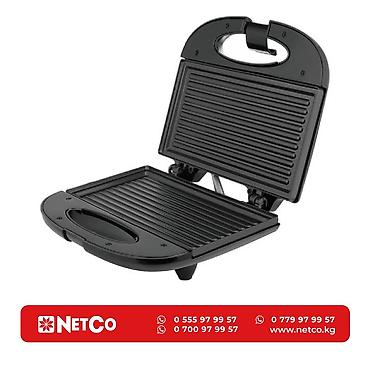 Вафельница-гриль CENTEK CT-1448 Мощность:900 Вт Антипригарное at lalafo.kg Вафельница-гриль CENTEK CT-1448 Мощность:900 Вт Антипригарное